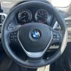 bmw 1-series 2018 -BMW--BMW 1 Series LDA-1S20--WBA1S520305L20289---BMW--BMW 1 Series LDA-1S20--WBA1S520305L20289- image 23