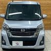 nissan dayz-roox 2017 -NISSAN--DAYZ Roox DBA-B21A--B21A-0355370---NISSAN--DAYZ Roox DBA-B21A--B21A-0355370- image 17
