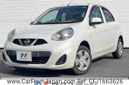 nissan march 2017 CFJ1663626