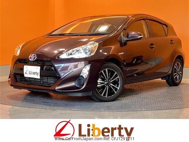 toyota aqua 2016 quick_quick_NHP10_NHP10-6530359 image 1
