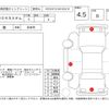 honda n-box 2019 -HONDA--N BOX JF3--2112096---HONDA--N BOX JF3--2112096- image 4