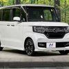 honda n-box 2018 -HONDA--N BOX DBA-JF3--JF3-2051479---HONDA--N BOX DBA-JF3--JF3-2051479- image 16