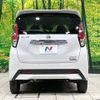 nissan dayz 2021 -NISSAN--DAYZ 5AA-B44W--B44W-0114446---NISSAN--DAYZ 5AA-B44W--B44W-0114446- image 15