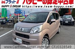 daihatsu move 2019 -DAIHATSU 【名変中 】--Move LA150S--2023010---DAIHATSU 【名変中 】--Move LA150S--2023010-