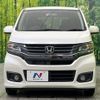 honda n-wgn 2014 CFJ1364701 image 14