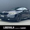 bmw 5-series 2018 CFJ1698162 image 1