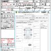 toyota voxy 2022 quick_quick_MZRA90W_MZRA90-0015116 image 21
