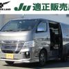 nissan nv350-caravan-van 2019 quick_quick_CBF-VR2E26_VR2E26-119431 image 10