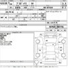 toyota probox-van 2017 -TOYOTA--Probox Van NCP160V-0087761---TOYOTA--Probox Van NCP160V-0087761- image 3