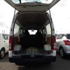 toyota regiusace-van 2017 -TOYOTA--Regius ace Van LDF-KDH206K--KDH206-8114612---TOYOTA--Regius ace Van LDF-KDH206K--KDH206-8114612- image 5