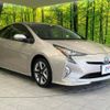 toyota prius 2016 -TOYOTA--Prius DAA-ZVW50--ZVW50-8034980---TOYOTA--Prius DAA-ZVW50--ZVW50-8034980- image 18