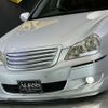 toyota crown-majesta 2007 -TOYOTA--Crown Majesta DBA-UZS186--UZS186-0026852---TOYOTA--Crown Majesta DBA-UZS186--UZS186-0026852- image 10