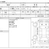 toyota raize 2021 -TOYOTA--Raize 5BA-A200A--A200A-0153026---TOYOTA--Raize 5BA-A200A--A200A-0153026- image 3