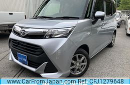 daihatsu thor 2017 -DAIHATSU--Thor DBA-M900S--M900S-0003482---DAIHATSU--Thor DBA-M900S--M900S-0003482-