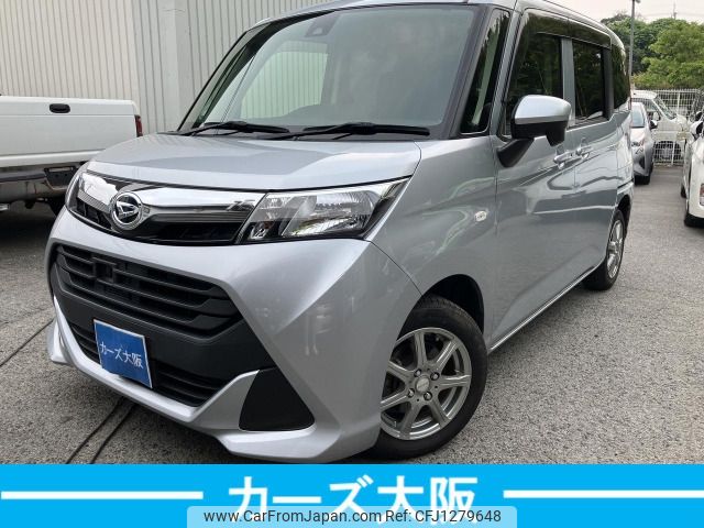used-cars-for-sale