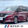 nissan serena 2019 -NISSAN--Serena DAA-GFC27--GFC27-151249---NISSAN--Serena DAA-GFC27--GFC27-151249- image 1