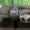 daihatsu tanto 2010 -DAIHATSU--Tanto DBA-L375S--L375S-0327006---DAIHATSU--Tanto DBA-L375S--L375S-0327006- image 2