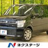 suzuki wagon-r 2021 -SUZUKI--Wagon R 5AA-MH95S--MH95S-153648---SUZUKI--Wagon R 5AA-MH95S--MH95S-153648- image 1