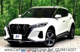 nissan kix 2022 -NISSAN--KIX 6AA-RP15--RP15-001767---NISSAN--KIX 6AA-RP15--RP15-001767-