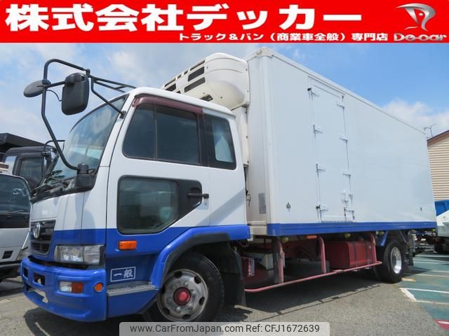 nissan diesel-ud-condor 2010 CFJ1672639 image 1
