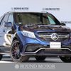 mercedes-benz gle-class 2017 quick_quick_CBA-166074_WDC1660752A798154 image 1