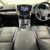 toyota alphard 2019 -TOYOTA--Alphard DBA-AGH30W--AGH30-0248745---TOYOTA--Alphard DBA-AGH30W--AGH30-0248745- image 16