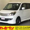 suzuki solio 2013 -SUZUKI--Solio DBA-MA15S--MA15S-213998---SUZUKI--Solio DBA-MA15S--MA15S-213998- image 1