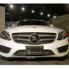 mercedes-benz c-class 2016 -MERCEDES-BENZ--Benz C Class RBA-205042--WDD2050422R210104---MERCEDES-BENZ--Benz C Class RBA-205042--WDD2050422R210104- image 2