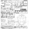 volkswagen golf 2006 -VOLKSWAGEN--VW Golf 1KBUBF-6W189504---VOLKSWAGEN--VW Golf 1KBUBF-6W189504- image 3