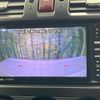 subaru xv 2014 CFJ1644737 image 4