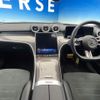 mercedes-benz c-class 2022 -MERCEDES-BENZ--Benz C Class 5AA-206042C--W1K2060422R048771---MERCEDES-BENZ--Benz C Class 5AA-206042C--W1K2060422R048771- image 3