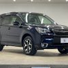 subaru forester 2017 -SUBARU--Forester DBA-SJ5--SJ5-113775---SUBARU--Forester DBA-SJ5--SJ5-113775- image 14