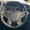 toyota vellfire 2016 -TOYOTA--Vellfire DBA-AGH30W--AGH30-0109530---TOYOTA--Vellfire DBA-AGH30W--AGH30-0109530- image 13