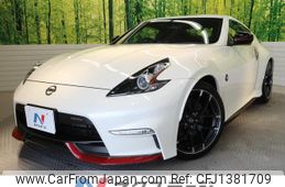 nissan fairlady-z 2017 quick_quick_Z34_Z34-580160