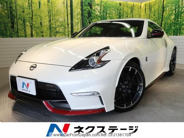 nissan fairlady-z 2017 quick_quick_Z34_Z34-580160 image 1