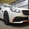 mercedes-benz amg 2017 -MERCEDES-BENZ--AMG CBA-172466--WDD1724662F146982---MERCEDES-BENZ--AMG CBA-172466--WDD1724662F146982- image 24