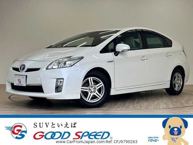 toyota prius 2010 -TOYOTA--Prius DAA-ZVW30--ZVW30-5132742---TOYOTA--Prius DAA-ZVW30--ZVW30-5132742- image 1