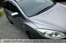 mazda premacy 2016 CFJ1797437