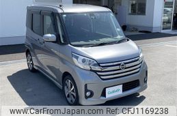 nissan dayz-roox 2015 -NISSAN--DAYZ Roox DBA-B21A--B21A-0184141---NISSAN--DAYZ Roox DBA-B21A--B21A-0184141-