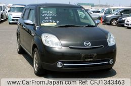 mazda verisa 2010 No.16000
