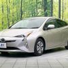 toyota prius 2016 -TOYOTA--Prius DAA-ZVW51--ZVW51-8002947---TOYOTA--Prius DAA-ZVW51--ZVW51-8002947- image 20