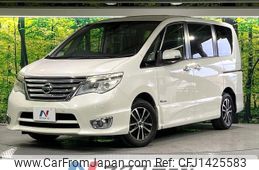 nissan serena 2016 -NISSAN--Serena DAA-HFC26--HFC26-307233---NISSAN--Serena DAA-HFC26--HFC26-307233-