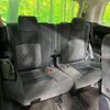 toyota vellfire 2016 CFJ1825409 image 11