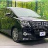 toyota alphard 2015 -TOYOTA--Alphard DBA-GGH30W--GGH30-0008126---TOYOTA--Alphard DBA-GGH30W--GGH30-0008126- image 17