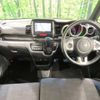 honda n-box 2017 -HONDA--N BOX DBA-JF1--JF1-2538447---HONDA--N BOX DBA-JF1--JF1-2538447- image 2