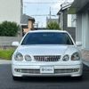 toyota aristo 2001 -TOYOTA 【名変中 】--Aristo JZS161--0025966---TOYOTA 【名変中 】--Aristo JZS161--0025966- image 26