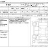 honda n-box 2018 CFJ1770531 image 3