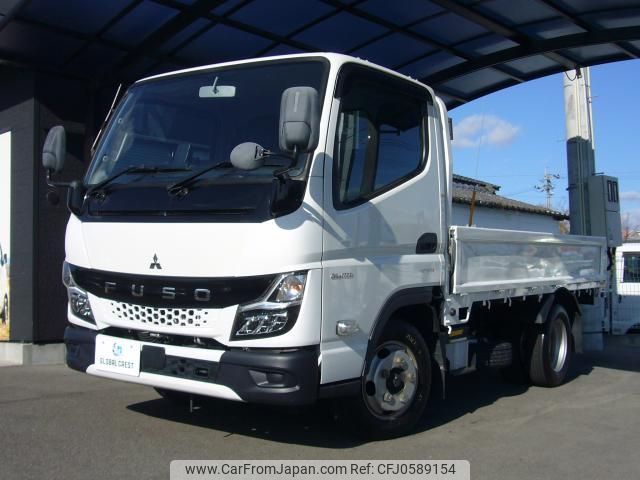 mitsubishi-fuso canter 2021 quick_quick_2RG-FBA20_FBA20-591373 image 1