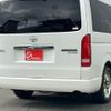 toyota hiace-wagon 2022 -TOYOTA 【一宮 330ﾑ 900】--Hiace Wagon 3BA-TRH229W--TRH229-0015077---TOYOTA 【一宮 330ﾑ 900】--Hiace Wagon 3BA-TRH229W--TRH229-0015077- image 24