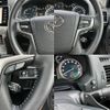 toyota land-cruiser-prado 2023 CFJ1781606 image 11